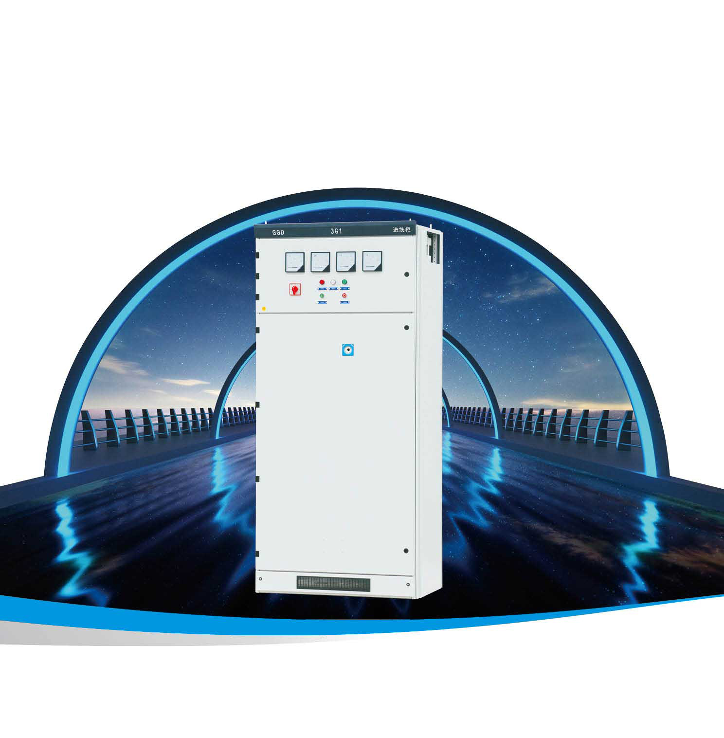  GGD交流低壓配電柜